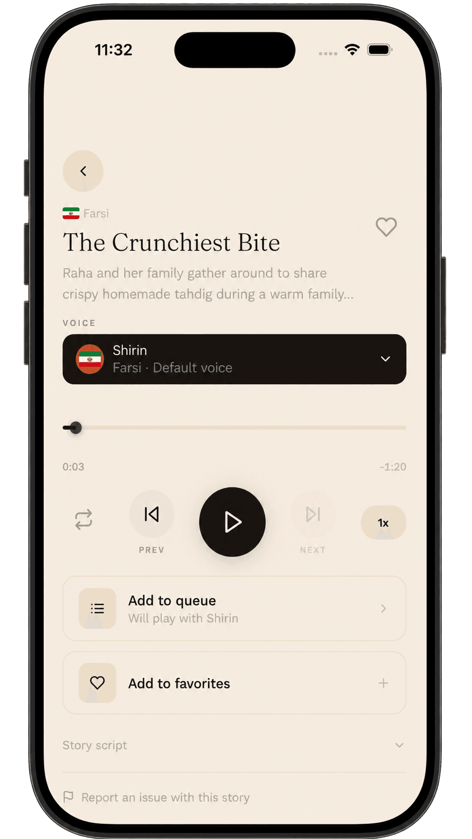 RootED story player screen